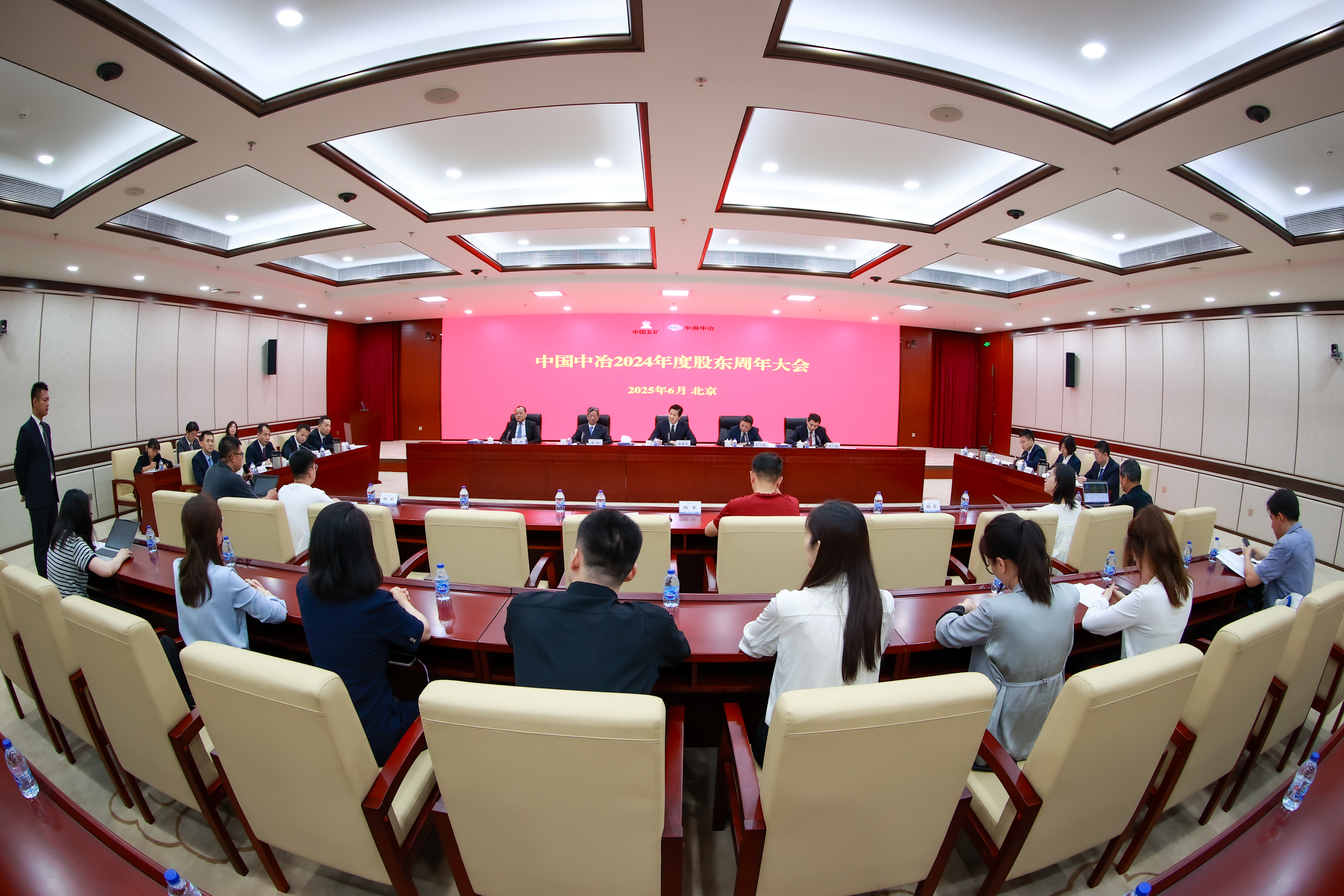 股东大会