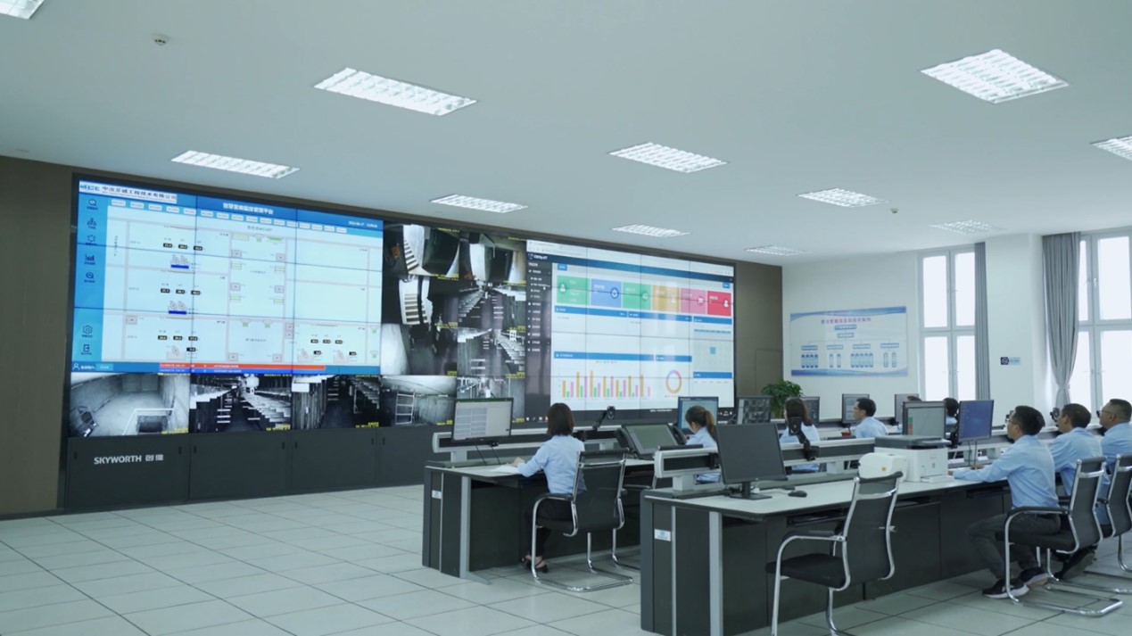 中冶京诚昭通管廊项目