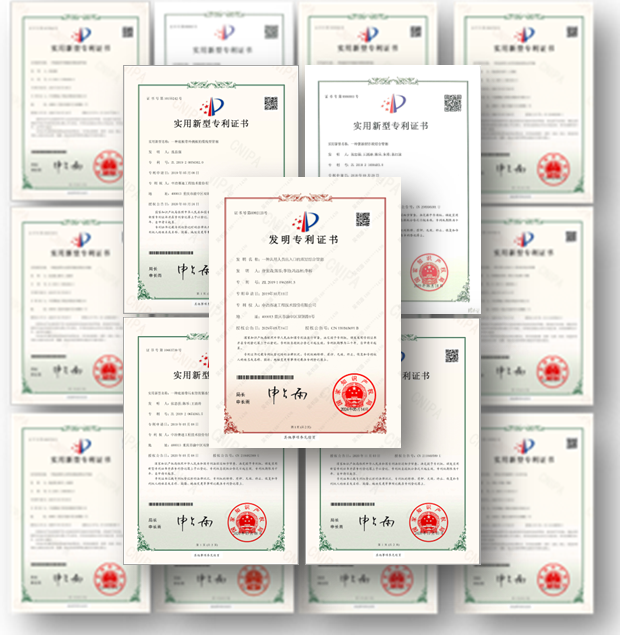 中冶赛迪管廊专利成果展示