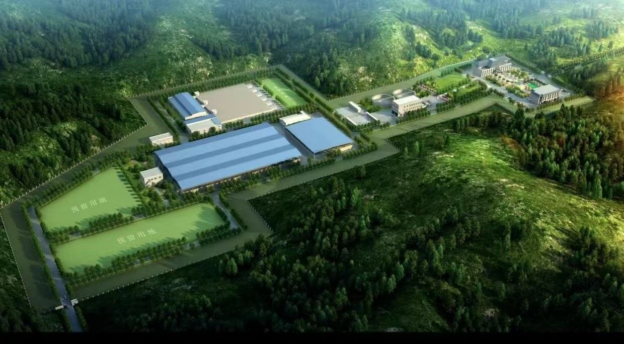 中冶生态环保鄂东水厂建设项目