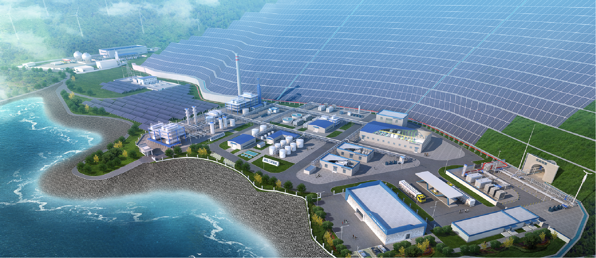 中冶武勘湖北大冶深地储氢科研中试基地项目