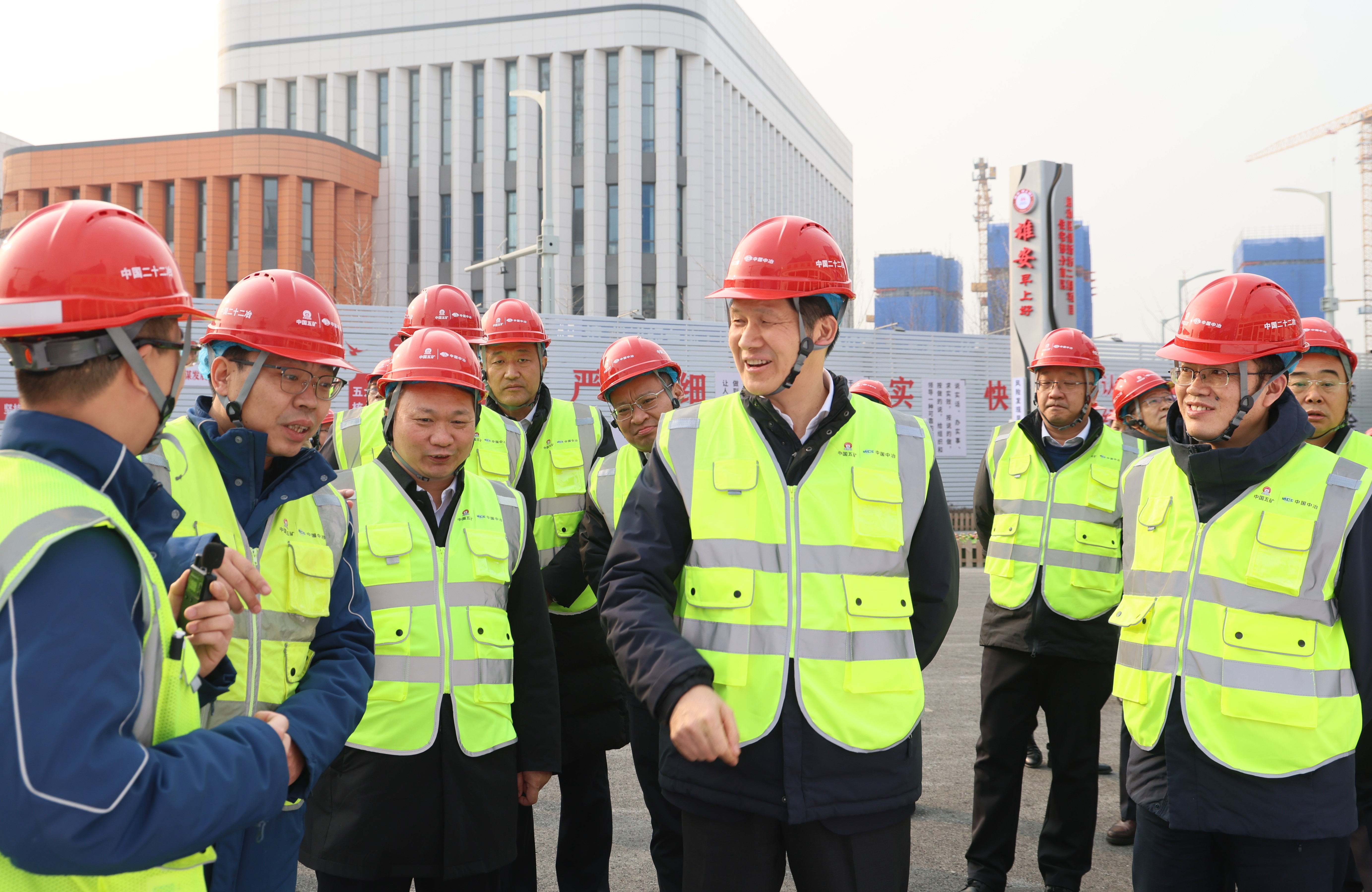 参观雄安创新坊项目