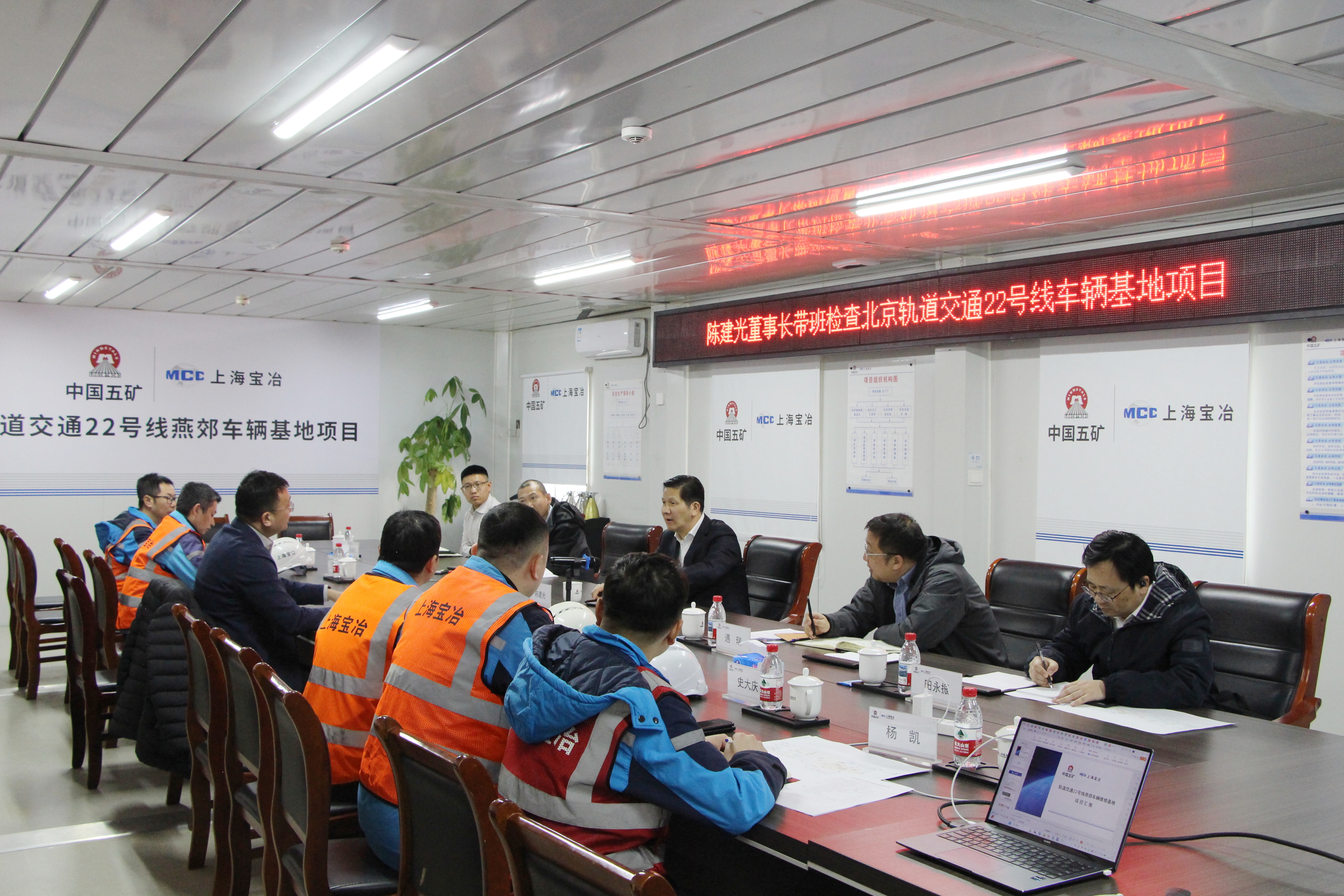 调研座谈会现场